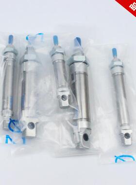 FSTO费斯托气1缸自调节气动DSNEU-25-用00VGQ-PPV-A双作短程圆形