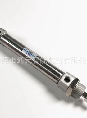 CHELIC/气立可方型座气缸DBS2D/BF2-20/5/30/204-50/100/150/FEX2