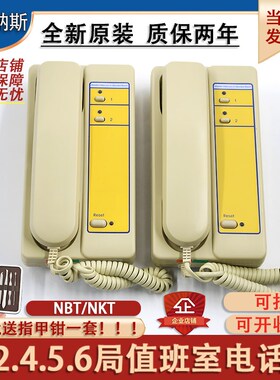 电梯对讲主机nbt12 nkt12(1-1)2a 4a 6a德凌电话值班室多局监控室
