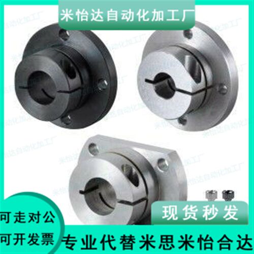 标准方法兰导向轴支座GBJ11 GAJ12 GAJ16-D8-D10-D12-D16-D20-D25