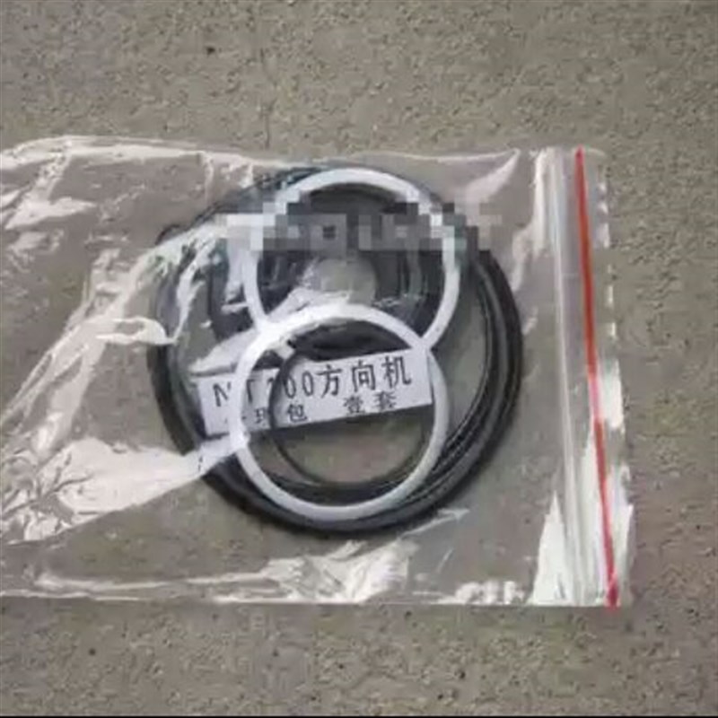 徐工吊车转向机方向机密封维修包 徐工吊车转向机密封原厂配件