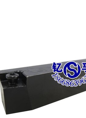 75度外圆车刀数控刀杆SSBCR/SSBCL1212H09/1616H09/2020K09/2525M