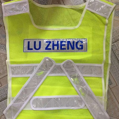 反光背心安全反光衣衣网状反光条夜光骑行荧光马甲可印