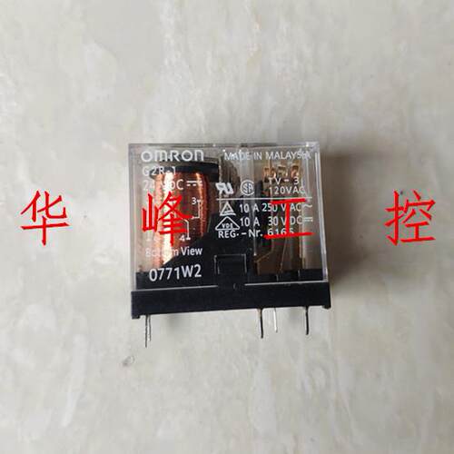 中间继电器G2R-1A电磁4V