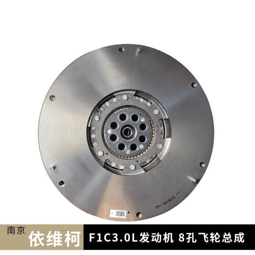 南京依维柯汽车新宝迪欧