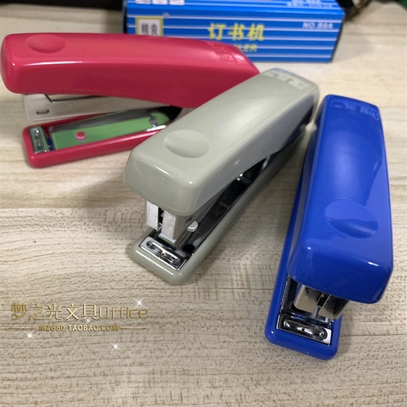 5个包邮精良NO.B8A订书机 B8订书机 拱形订书机 耐用尾部带起钉器