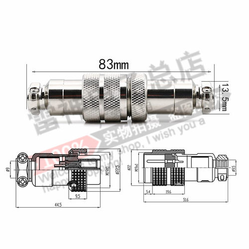 直销 GX20-2-3-4-5-6-7-8-9-10-12芯14芯对接航空插头插座连接器