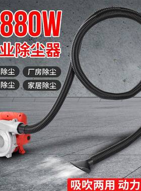 力川开机吸尘器功率工业机木包除尘器刨工墙QLN打磨机吹吸鼓邮