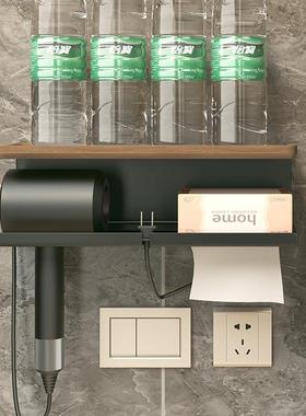 黑胡巾木纸巾盒洗脸巾置桃物架打孔卫生间双层洗脸收tb-77031纳免