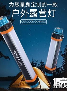 俱竞J阳Y-D15灯/D5/D30FQF户外露营续航2多功能安全锤磁吸手电筒