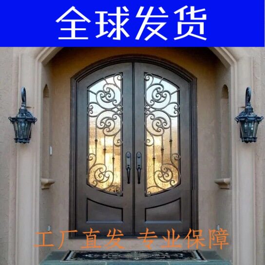 别墅铁艺欧式门入户大门法式庭院玻璃门大铁门户外花园双开对开门