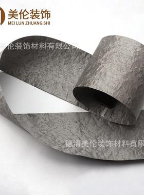 0.5mm灰色家雀眼新纯实木木翻皮手工贴FDA皮贴面装修装饰具