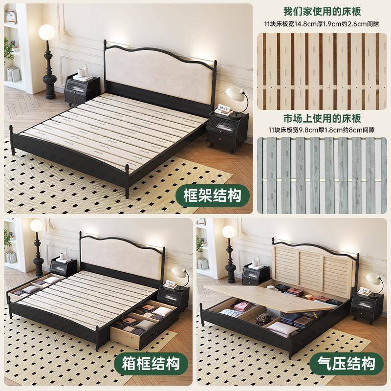 复古式法式床中卧古储物床主室小户型极美床UZP床复古简风橡胶木