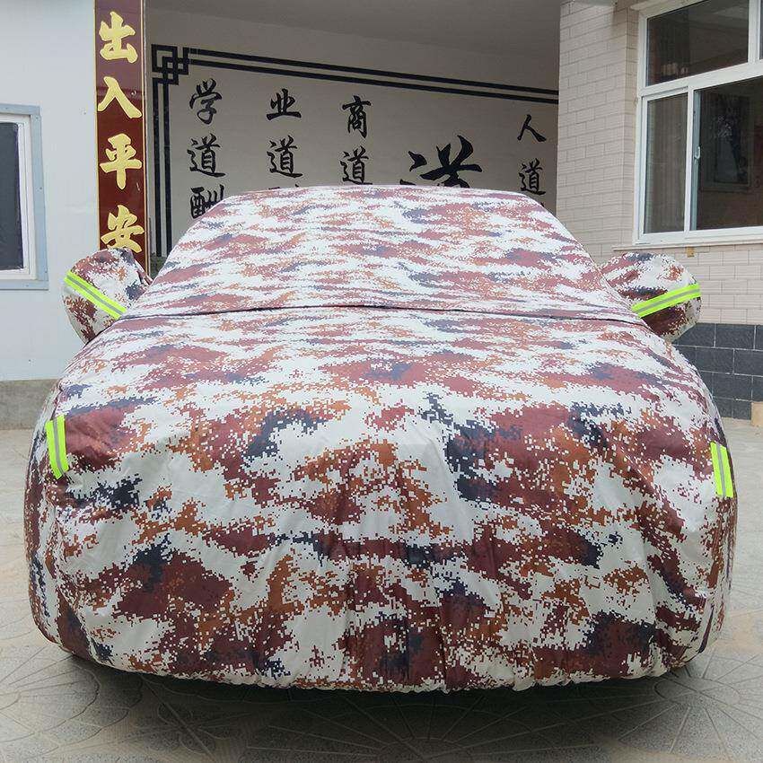 车无品牌/衣防罩全车防晒雨罩全罩四季车隔热通用阳罩汽遮车衣车