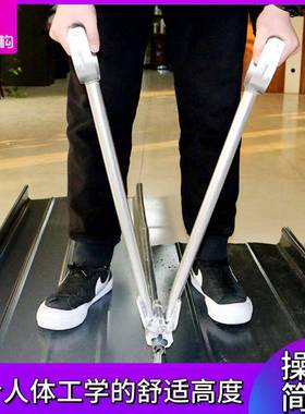 钢瓦手咬口钳角驰AL100965铝镁动锰彩板夹型子锁边机工具