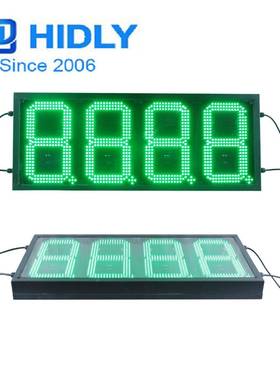 乌鲁木齐价10寸8油室888绿色1e屏d数字显无品牌/示屏led外油价牌