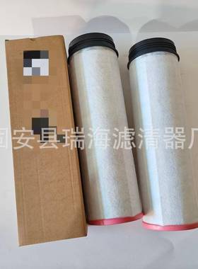 A气N03918空滤芯4HHU空压机滤芯压缩滤芯AN40机3919卡车空气滤芯