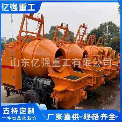 运输泵二次构造柱泵浇筑砂浆上料机小型混泥土地泵混凝土泵