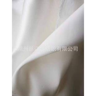 16mm真丝和棉丝织面料棉缎BZS高真丝丝比例棉交织55交%真丝45%棉