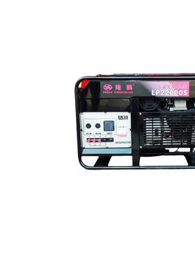 汽油发电机220V308V用家小型单相3KW15kw三相/10/15/20千瓦三相电