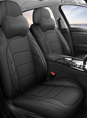 202坐5全车五座新四季通用汽车垫全包围坐垫DFE套皮革座套全包座