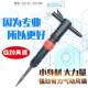 G10水风镐DSZ手持式 气动轻型泥路面山开G151风铲G20G1破碎镐防冻