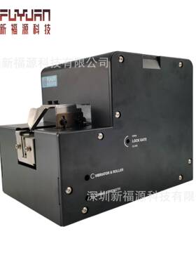 Y-H202全自螺FY-SF-H2丝动供料机F手持式螺丝送料排列机直轨轨式