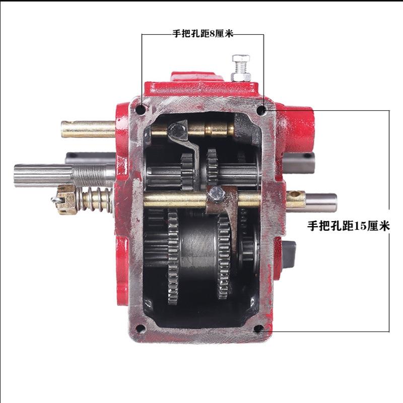 两8驱微耕机箱变速总成50thj#j#yy0/00型链条齿轮箱传动行走箱机