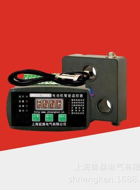 低压电动机管理控制器装无品牌/NKC-YA测100智能电机马达保护器控