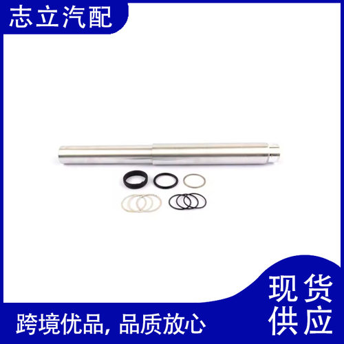 11141439975散热器管适用于BM W5系 6系 7系