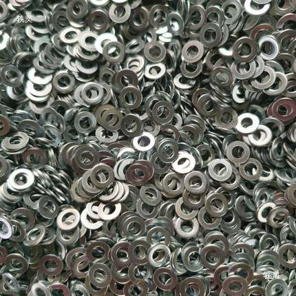 自镀锌平垫无品牌/格齐全GB规9持7G供B96支开票