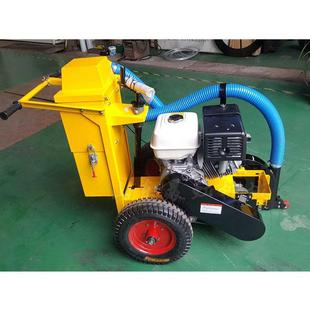 汽油马路吸尘清CTS伸缝机路面尘养降护清缝机缩缝切割机