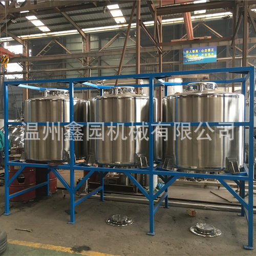 厂家直销不锈钢储罐 小型挂式储液罐储水罐保温缸 化工液体储罐