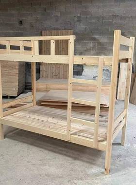 樟FUE上子松双层下床校宿舍松木高可低子母床拆卸学员工上下铺木