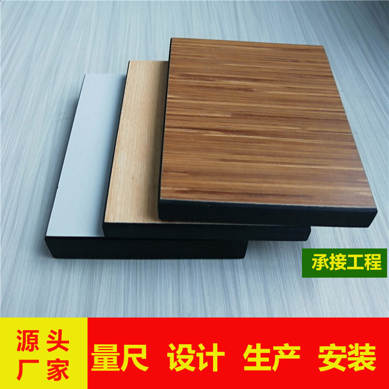防水防潮抗倍特隔断板