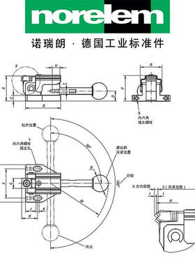 Nnoremle德国原厂供诺瑞朗JOGLM直04565下向夹具