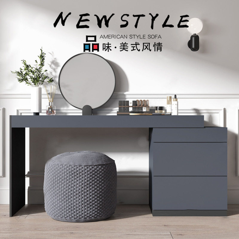 灰色钢琴烤漆梳妆台现代简约