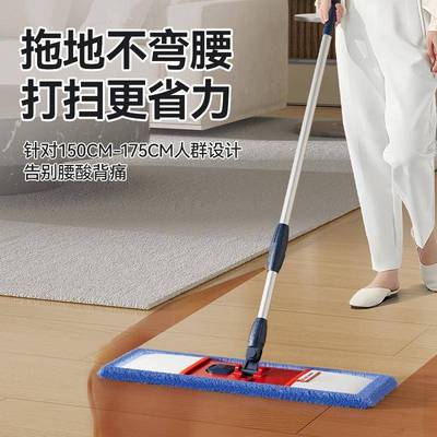 伊司达平VIM板拖拖把家用一拖净2地05新款2木板懒人拖地拖布繁星