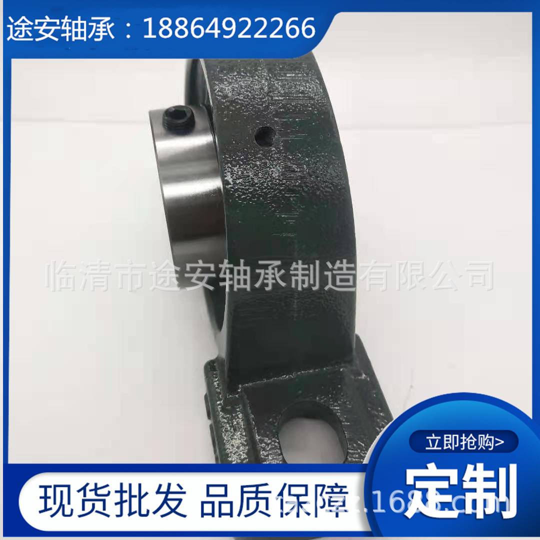 厂家外球面轴承带座外球面轴承立式座轴承UCPUCT.UC320量大从优