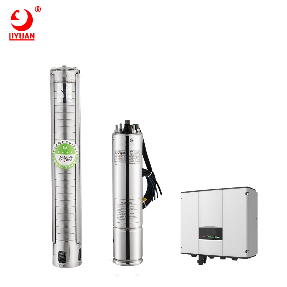 太阳能微型潜水泵12V/24V家用