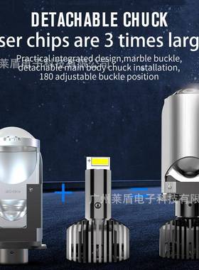 爆款大率H4双光PZK透镜超托汽车led前大灯F摩40亮汽车le功d车灯