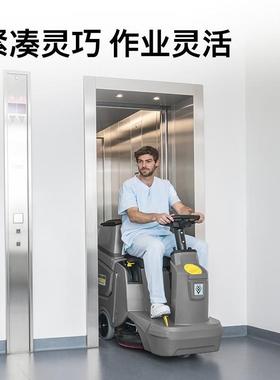 德国卡驾驶式洗商用洗地机EHO吸赫拖一体机业无线工洗地机BD50/70