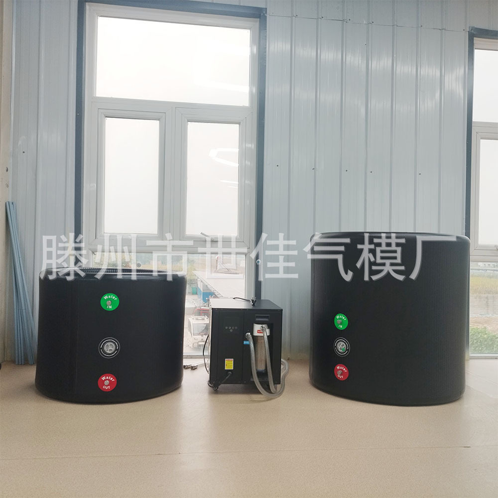 充气浴桶成人泡澡桶浴缸冰冰浴折叠冰冷水机尺寸选择欧盟认证沐浴