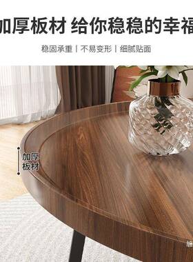 茶几小客厅家圆用小户型轻奢形边几合TJD网红现代简约组阳台简易