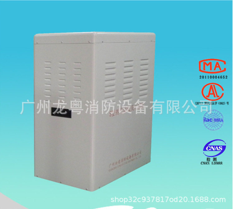 S型洁净型气溶胶灭火装置