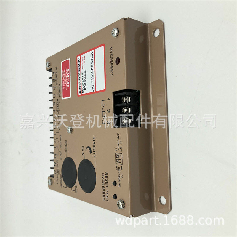 ESD5220转速控制器用于GAC
