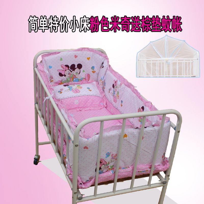 铁艺婴儿床拼接大床环保bb床可移动宝宝床公主床带滚轮带防摔护栏