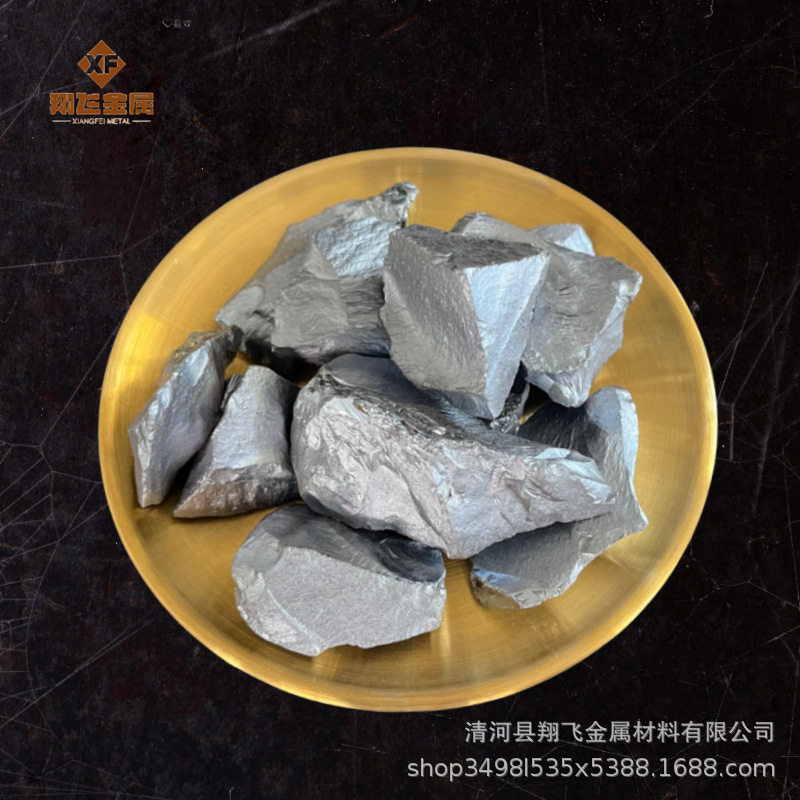 金属硅块 多晶硅 单晶硅 方砖硅粉金属硅颗粒现 厂家供应