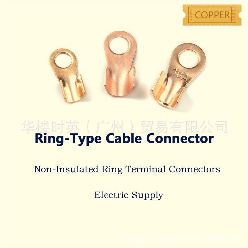 35PXV0PC接SOT开口铜鼻子铜电紫线连接器线端头10-50A货源