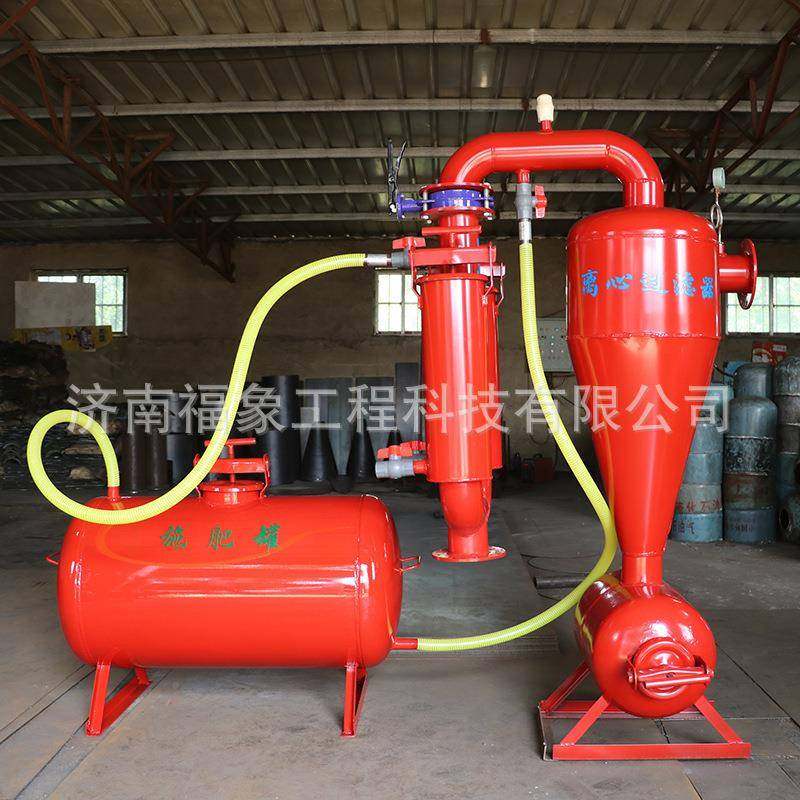 大钢制农田用离心过滤器田大棚09滴灌喷灌农溉除沙罐离心灌式过滤